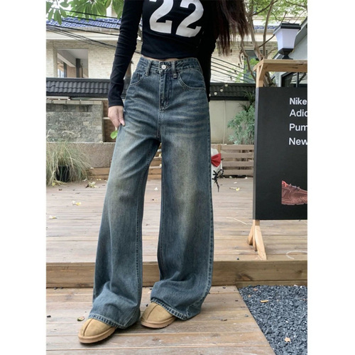 American Retro Washed Distressed Wide Leg Women's High-Waisted Slim Straight Leg Loose Floor-Length Jeans Ins Trend