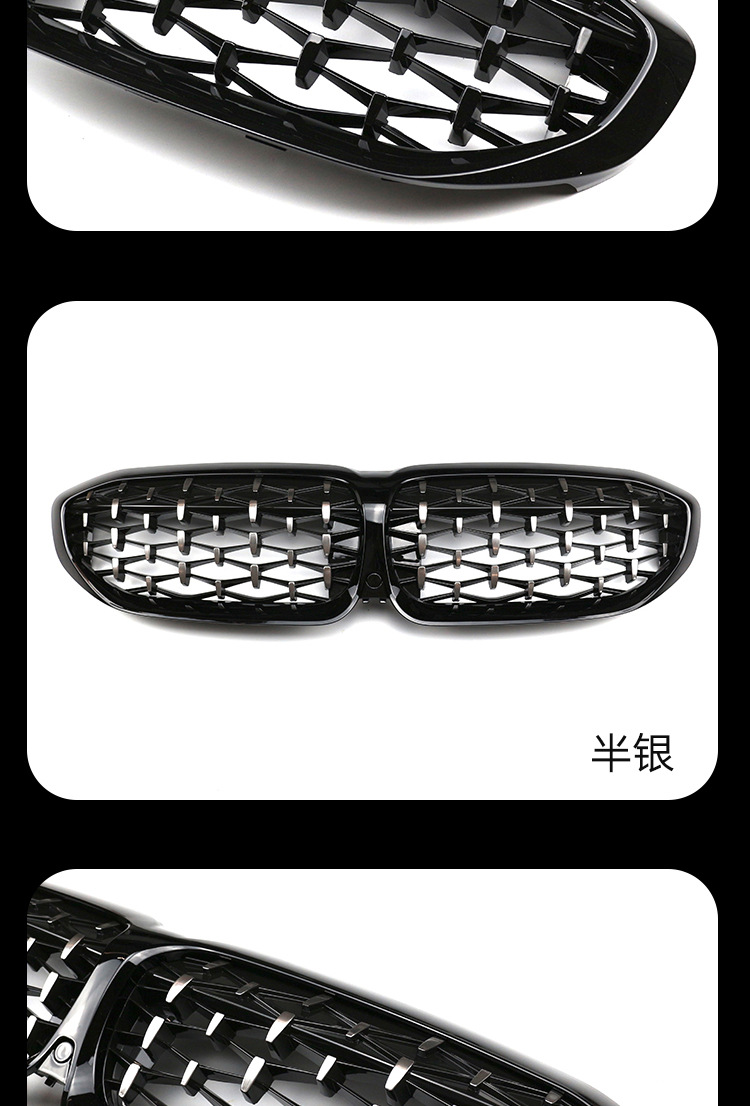 Suitable for 2020-2022 Bmw 3 Series G20G28 Early Models Modified to Full Star Pattern Grille, All Black Front Grille with Black Frame