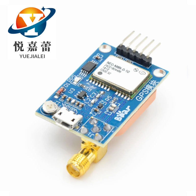 GPS模块 6M/7M/8M 卫星定位 51单片机 STM32 陶瓷天线模块 板载