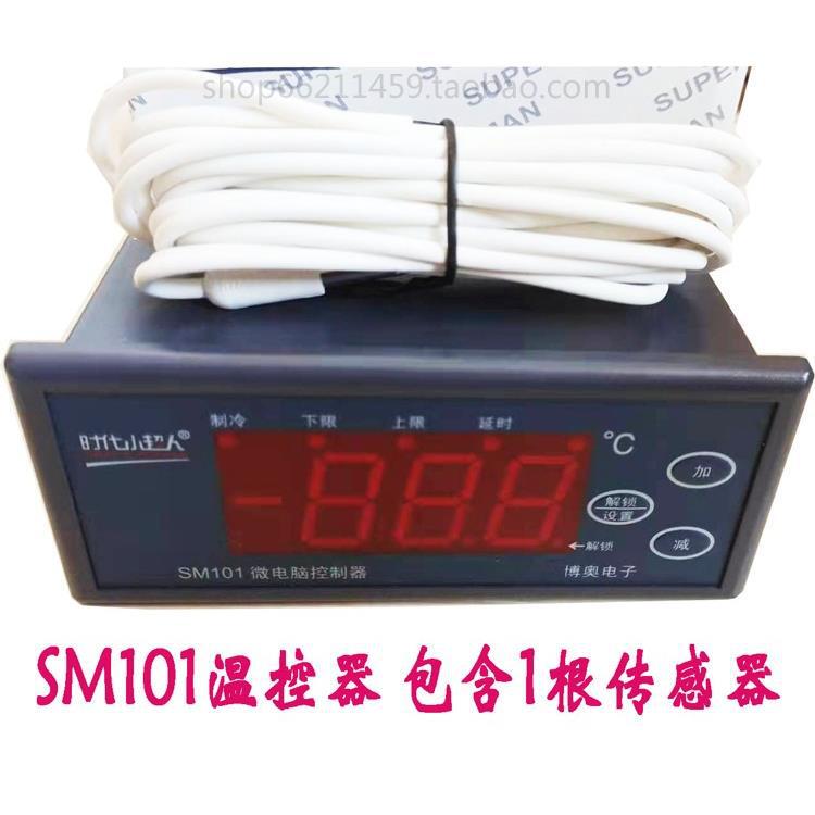 Brand New Little Superman Temperature Controller Sm101 Sm102-2 Sm102-3 Era Little Superman Temperature Controller