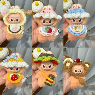 labubu4.0�����������Ĵ��·�ñ���ĵ��ܴa�ֹ��ɐ��b���ż�^��