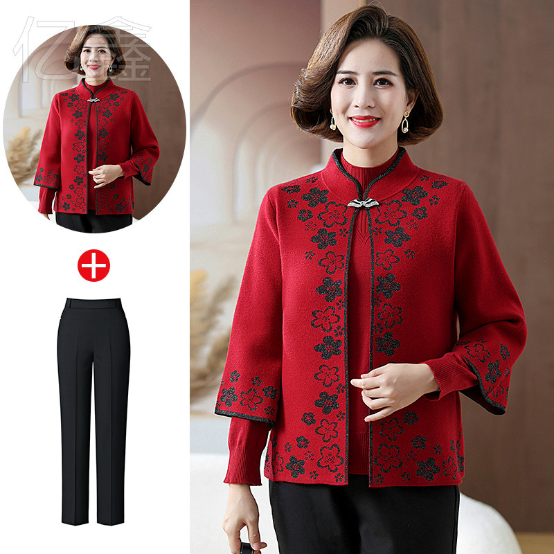 E6039 1350K ÁO KHOÁC NỮ TAIRYA DÁNG DỘNG CẢ BỘ 2 MÓN MÙA XUÂN THU ĐÔNG TRUNG NIÊN DÙNG TRONG LỄ CƯỚI THỜI TRANG NỮ G04 SẢN PHẨM MỚI