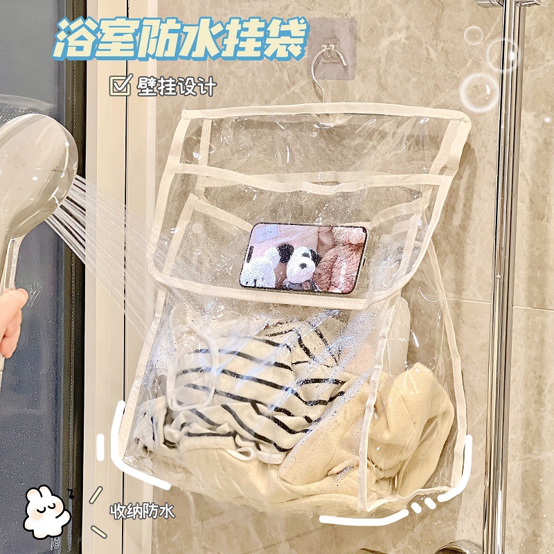 浴室挂衣袋卫生间洗澡防水衣服袋子宿舍装衣服悬挂式收纳挂袋
