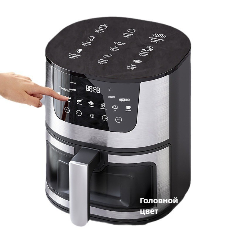 Air Fryer Cross-Border Large-Capacity Air Fryer Household Smart Visual Multi-Function Electric Fryer Air Fryer