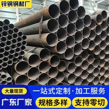 珠三角焊管厂家供应Q195精密光亮焊接钢管小口径家具装饰架子管