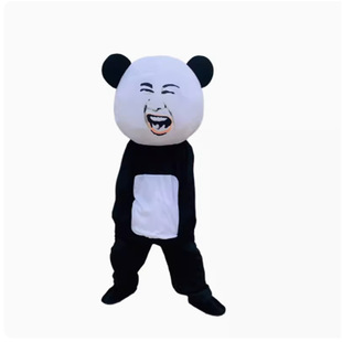 New Panda Head Expression Bag Same Style Cartoon Doll Costume Magic Funny Internet Celebrity Panda Doll Prop Costume