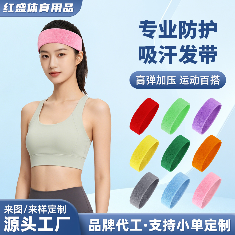 Hairband That Absorbs Sweat and Is Breathable, Fitness Towel Headband That Guides Sweat, Polyester-Cotton Hairband, Versatile Sports Headband for Football, Men and Women