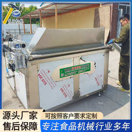 供应半自动鱼豆腐自动出料油炸机鱼丸带搅拌电加热油炸锅匠品机械