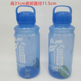 4500ML������3500ml�Ӻ���⹤�؎��V�W̫�ձ����ܴ�ˮ��PC����