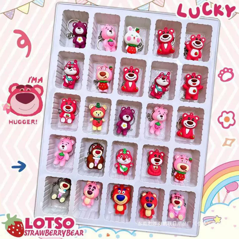 Coollemi Cave Le Skelemi движущаяся детская игрушка слепой бокс Busy and Poke the Dot Le Le Kuromi