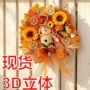 感恩节万圣节节日户外花环
