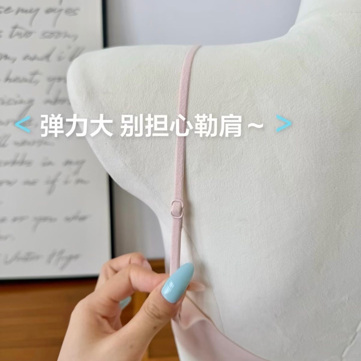 2026新款低领粉底液内衣隐形无痕女小胸聚拢果冻条提拉方领文胸夏