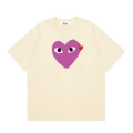 15 Apricot