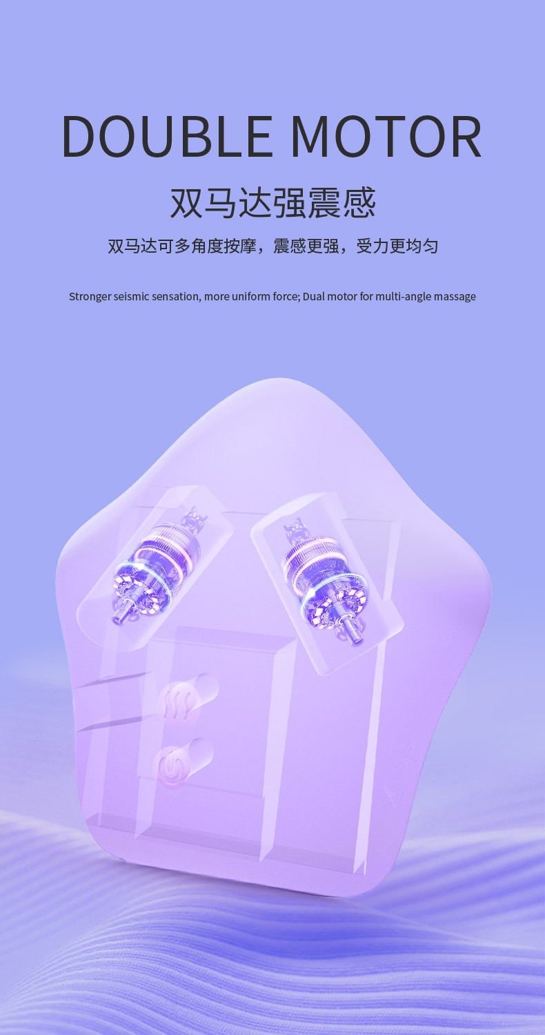 泌乳器_12.jpg