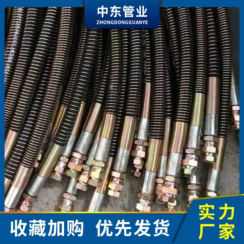 Шланг высокого давления в сборе, взел трубы гидравлического масла, взел масляной трубы высокого давления, встроенный блок шланга высокого давления инженерной техники