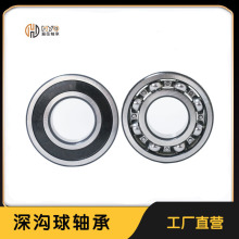 6200 6201 6202 6203 6204 6205 Z RS늙C Ħ܇ oE18