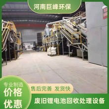 �U�f18650�늳ط�����ՙC ��ؓ�OƬ����̎���O��