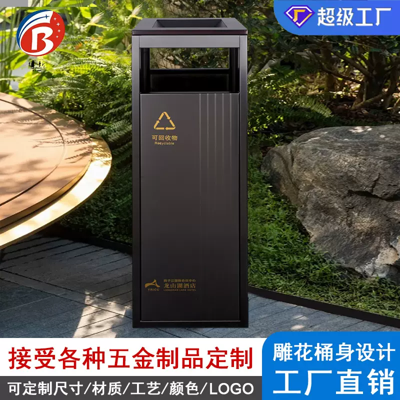 烟灰缸大堂烟灰桶 金属银色不锈钢商用垃圾桶 批发方形酒店垃圾桶