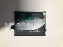 ŵ mVIVO IQOO3 늳 B-K7֙Có늰늳