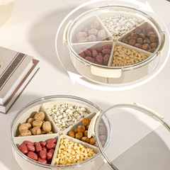 多功能密封可旋轉分格乾果收納盤旋轉果盒卡扣式簡約果殼收納盒