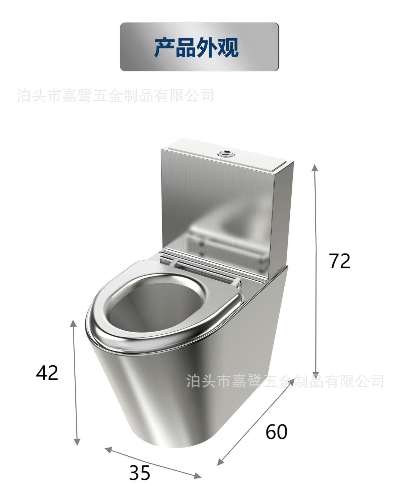 Cross-border 304 stainless steel toilet, stainless steel prison toilet, siphonic flush stainless steel toilet Application Scenario