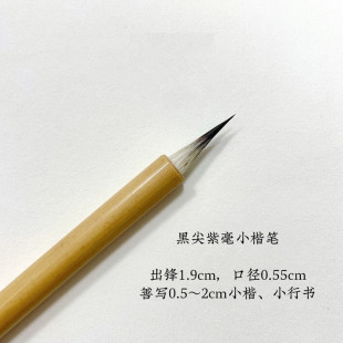 �ڼ⼃�Ϻ�С��ë�P�����P������ë�P