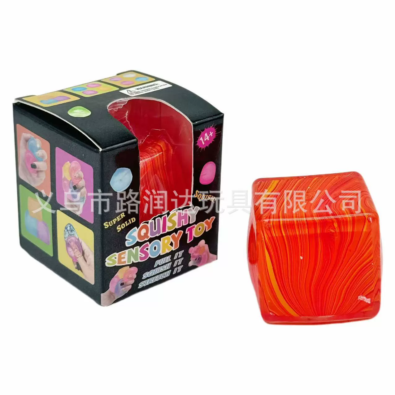 Toy, ice cubes, slime, Amazon, anti-stress, 3.5cm