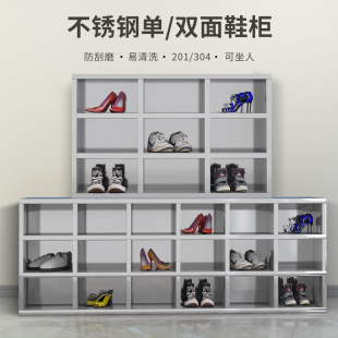 Stainless Steel Shoe Cabinet Dust-free Purification Factory Workshop Staff Shoe Changing Cabinet Staff Duoge Laboratory Shoe Cabinet Shoe Stool Cabinet