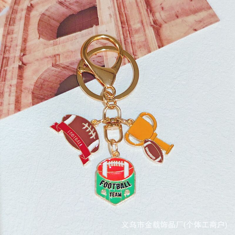 跨境新品橄榄球运动合金滴油美加墨赛事周边钥匙扣挂饰包包挂件|undefined