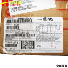 039013049 39-01-3049 3901-3049 �z��4.2mm4P MOLEX/Ī�� �B����