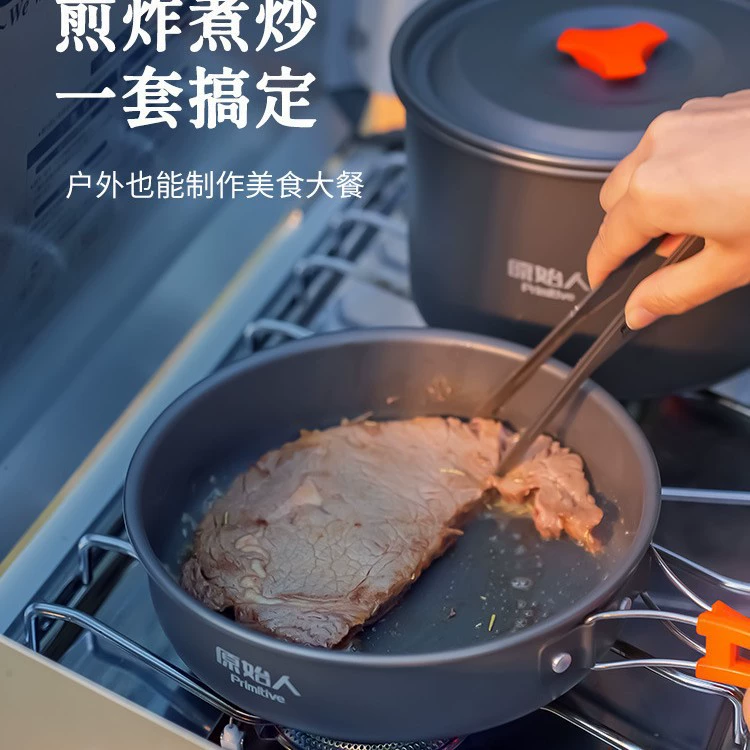Travel teapot for camping, handheld equipment, tableware