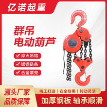 Ⱥ�����늄Ӻ��J5��7.510380V�����h��������С���J�����C����