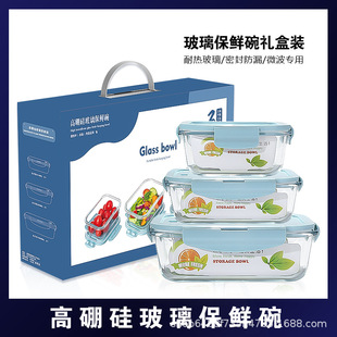 ����貣�����r��΢���t�ָ��㮔�ЌW���ϰ��L����жY��������