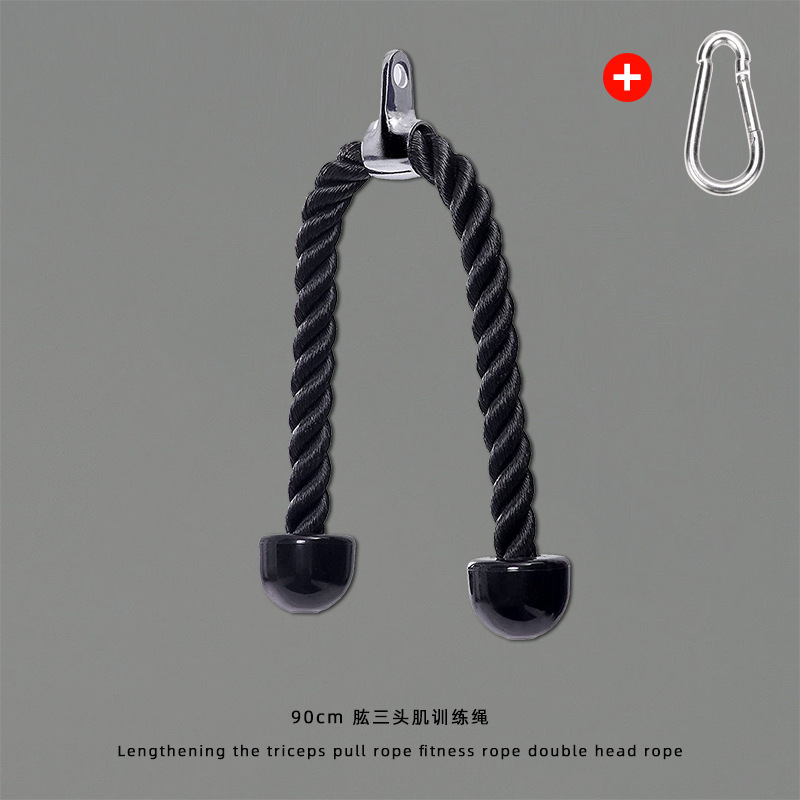 加长绳索高位下拉训练器三头肌面拉延长健身器材配件弹力带双头绳|undefined