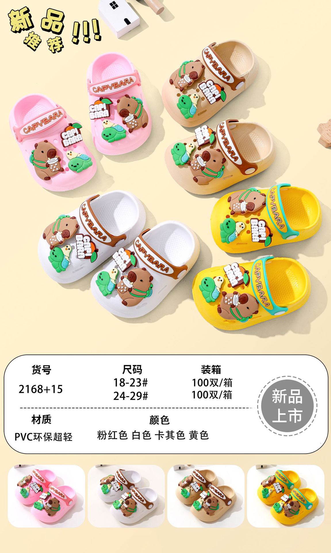 微信图片_2025-06-09_161750_060