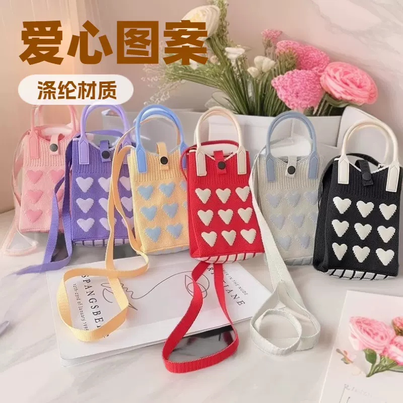 少女感迷你爱心手机包斜跨单肩小巧可爱零钱包网红出街手提甜美范
