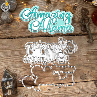 Handbook Card Decoration Mother Letter Handmade Paper Art Carbon Steel Knife Mold Silicone Seal Embossing Knife Mold Cross-Border Delivery