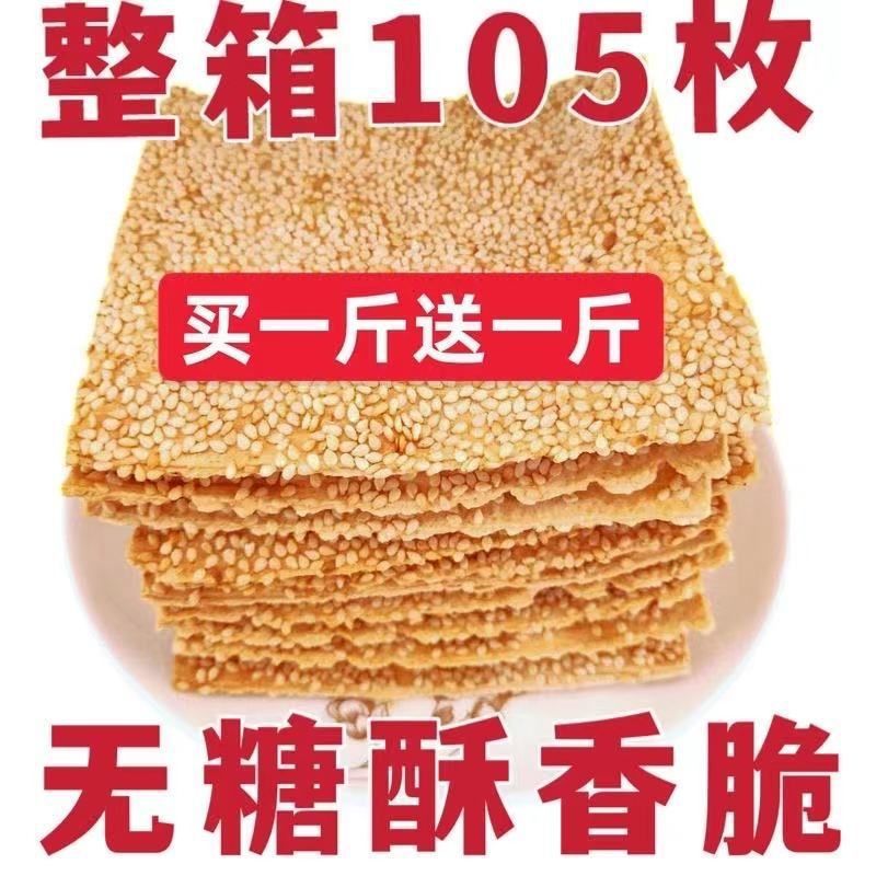 克拉克