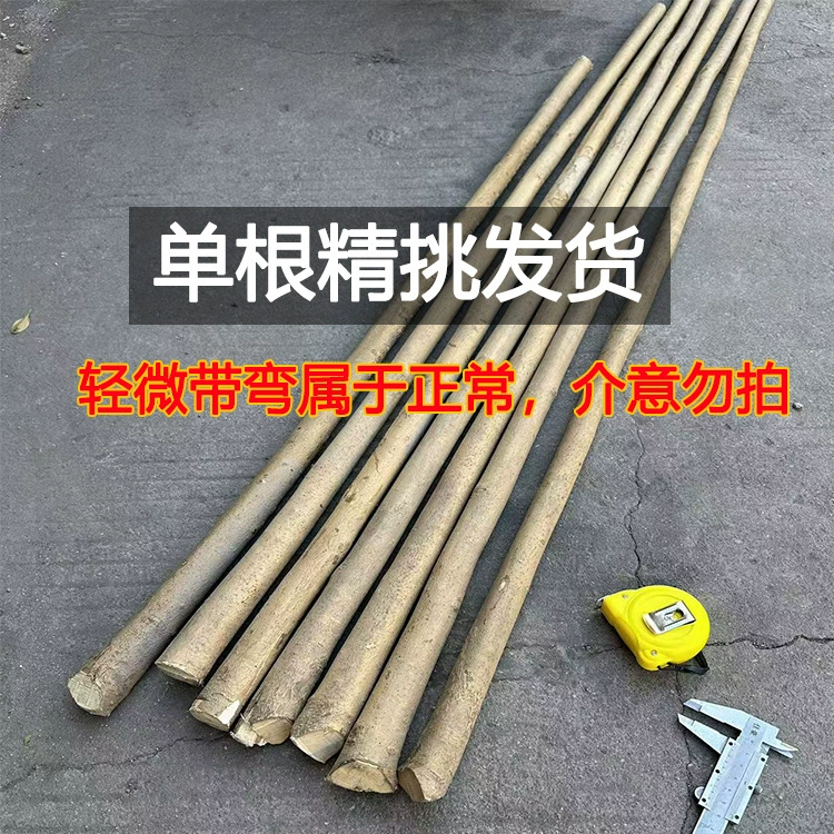 Изготовлены из массива дерева ясен, с тонкими и грубыми кончиками, с сохранением коры.