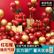 YʯtӺpӼtϲֻ鷿bcb