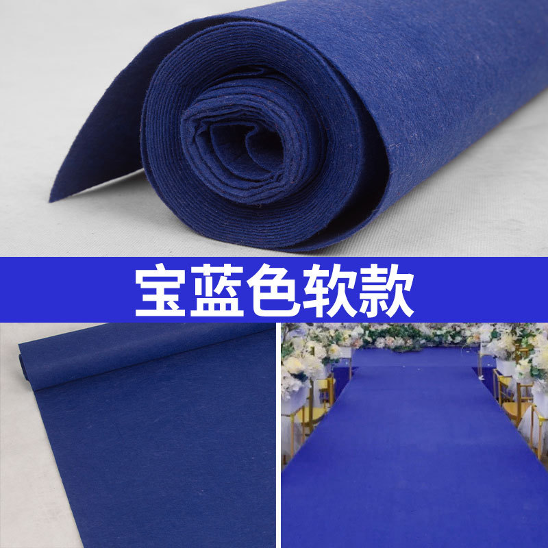 2#부드러운 파란색