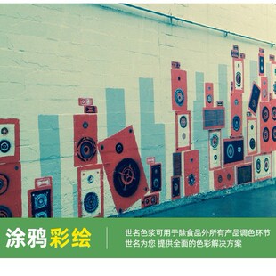 ���w���Lɫ�{չ������ɫ�{��ɽɫ�{��ɫ�����w���Lɫ�{ָ����ɫ�{