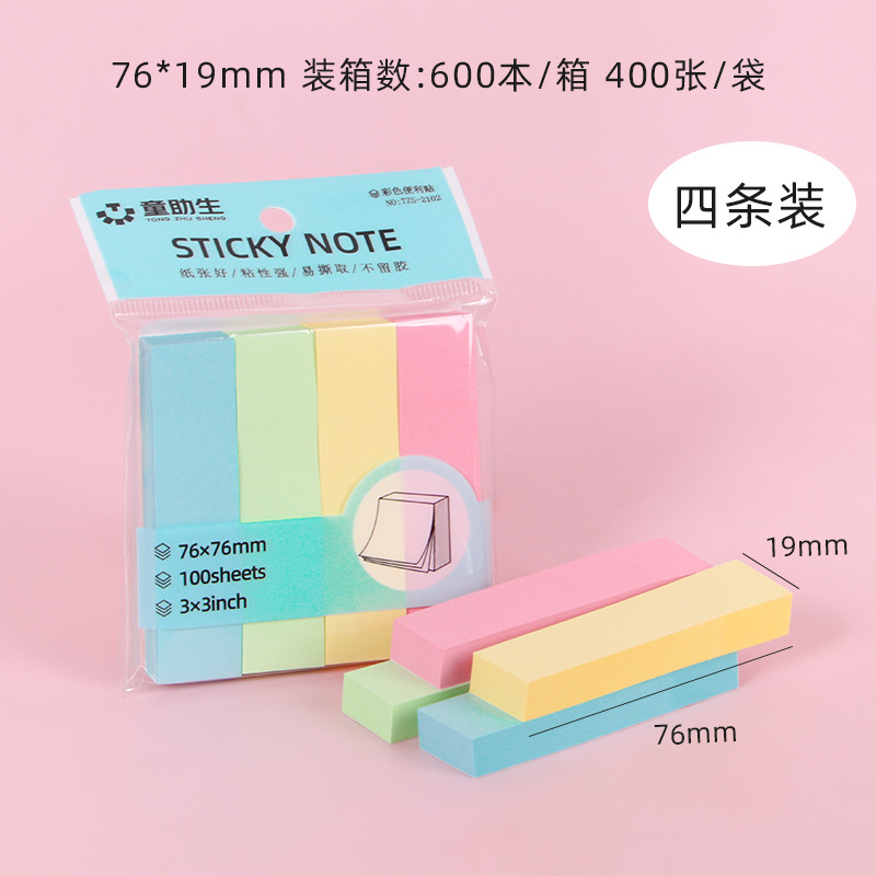 Post-it colorido personalizado estudiantes creativos rasgable índice pegatinas papel de notas suministros de papelería amor libro de notas de forma extraña