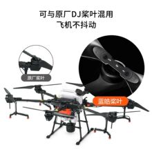 ��T20/T16/T10ͨ�ý�Ҷũ��ֲ�����˻�������3390��Ҷ���