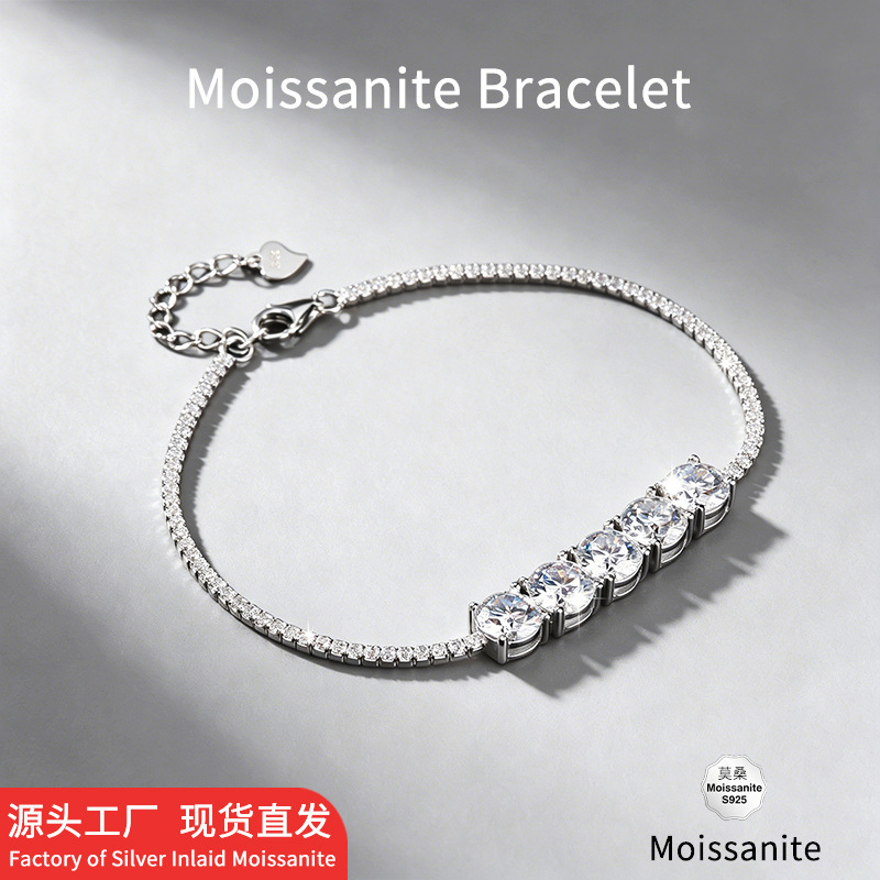 Cross-Border S925 Sterling Silver European and American Style Five-Stone Starlight Moissanite Tennis Bracelet High-End Fashion Adjustable Jewelry Cross-Border S925 Sterling Silver European and American Style Five-Stone Starlight Moissanite Tennis Bracelet High-End Fashion Adjustable Jewelry