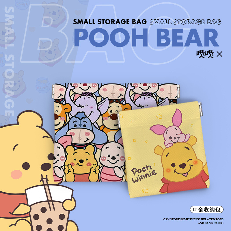 Pupu Data Cable Storage Bag Headphone Charger Shrapnel Cosmetic Bag Portable Small Bag Miscellaneous Storage Bag Pupu Data Cable Storage Bag Headphone Charger Shrapnel Cosmetic Bag Portable Small Bag Miscellaneous Storage Bag