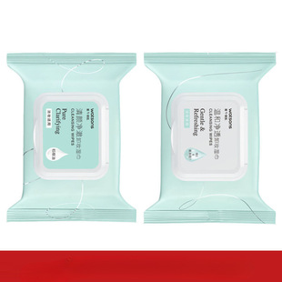 Amino Acid Hyaluronic Acid Oil Control Makeup Remover Wipes 25 Pieces Portable Disposable Gentle Cleansing Non-Irritating