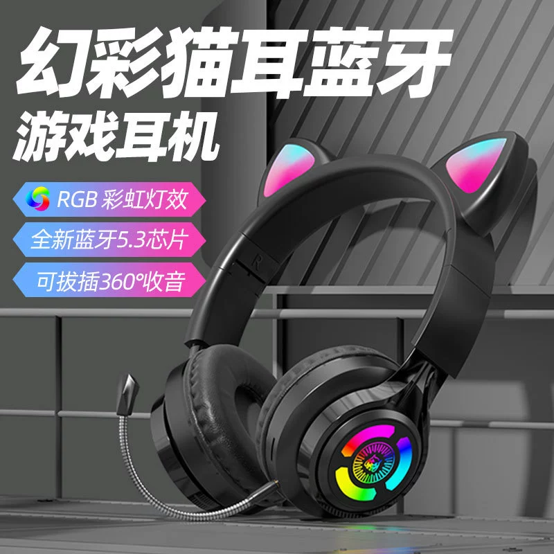 (Кросс-бордер торговля), S3, игровая гарнитура, bluetooth