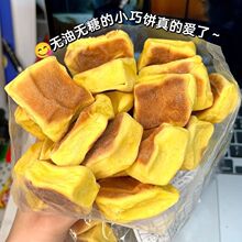 ɽ�|�خa�Ϲ���t��ζ���G���ֹ���ʳ�����x�x���ʳ���l���l