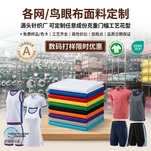 ���ļ��ޜ�]�\�]�켏�W�۲��B�۲��\�ӽ��������ϲ��϶������l
